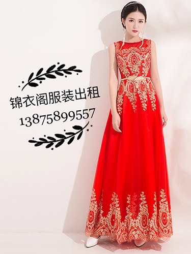 大紅無(wú)袖亮片禮服