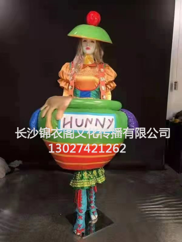 定制的藝術(shù)生考級(jí)服裝