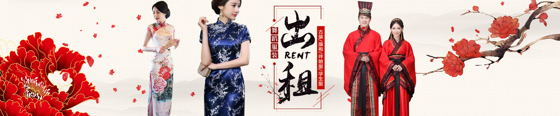 長(zhǎng)沙錦衣閣文化傳播有限公司