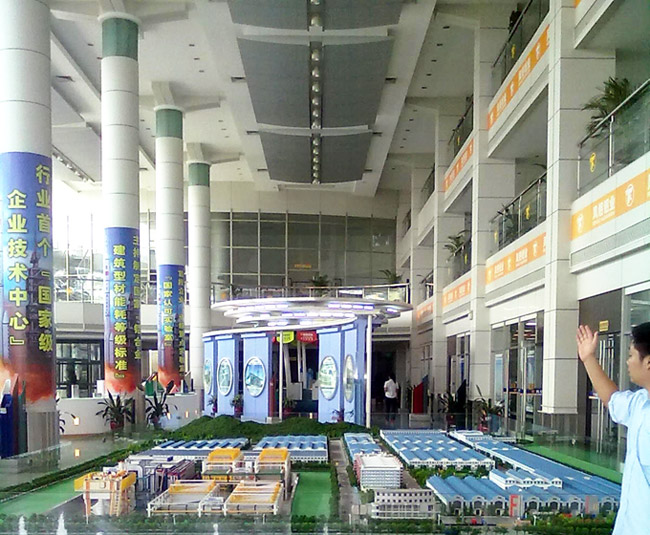 廣東山水鳳鋁鋁業有限公司保潔服務 廣東山水鳳鋁鋁業有限公司保潔服務